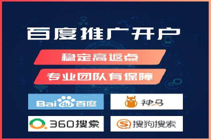 竞价广告效果评估：XX公司如何实现高转化率